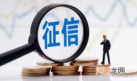 房贷放款期间可以借其他网贷吗