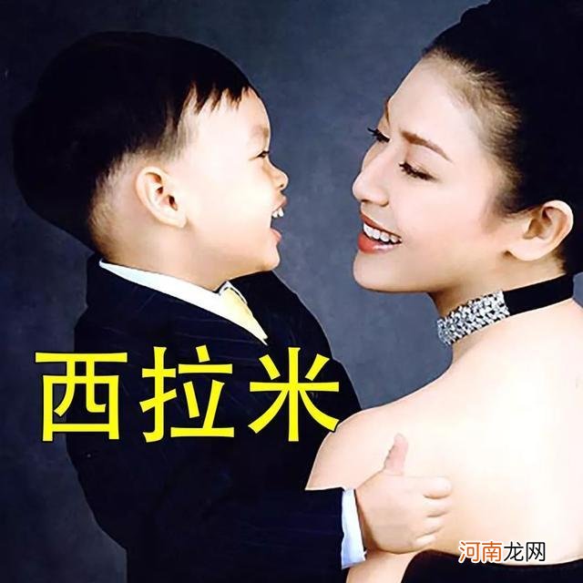 泰王派提帮功单独出席公务，想借此挽回王室形象，结果如何