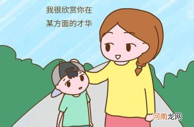 这3句话最好不要对孩子说，容易“打击”孩子的内心