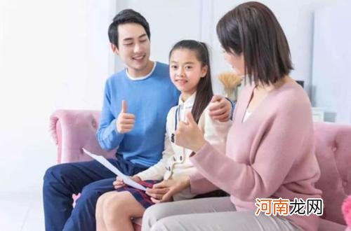 别老是“你真棒”，有效表扬的三个组件，教你夸孩子夸到点子上