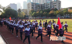 武汉公办初中学费多少2022