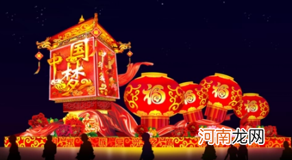2022正月十五元宵节北京有灯会吗