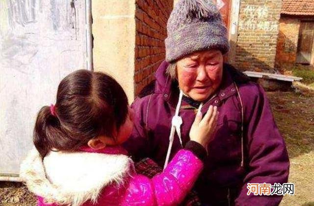 这种新型“啃老”正流行，许多父母并没发现，还认为自家娃很孝顺