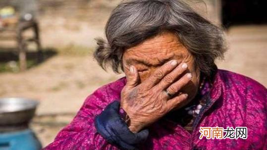 这种新型“啃老”正流行，许多父母并没发现，还认为自家娃很孝顺