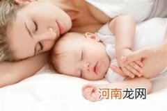如何从宝宝的睡态中辨病？