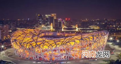 北京冬奥会开幕式直播在哪里看