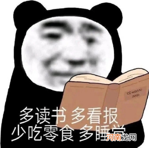 长期不读书会降低表达能力吗