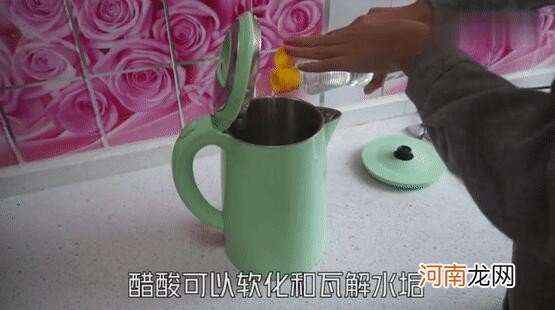 水垢的坏处及处理方法 水壶里面的水垢有害吗