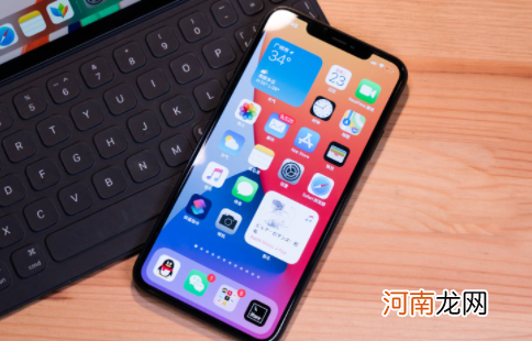 iOS15.2Beta3要不要更新