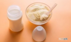 奶粉冲好后能放多久 冲好的奶粉最长可以放多久