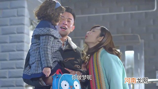 40岁的女人到底能不能生二胎？用二胎挽救的婚姻，戳痛了多少女人