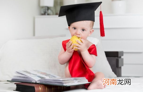 哈佛最新研究：宝宝刚出生的“头围”越接近这个数，暗示智商越高