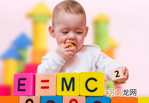 哈佛最新研究：宝宝刚出生的“头围”越接近这个数，暗示智商越高