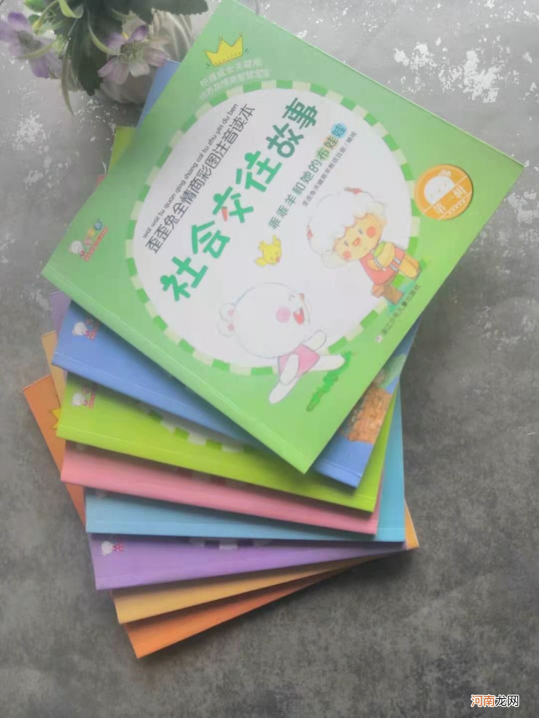 “防止男孩女性化”提案引热议:家有男孩,这4点很重要