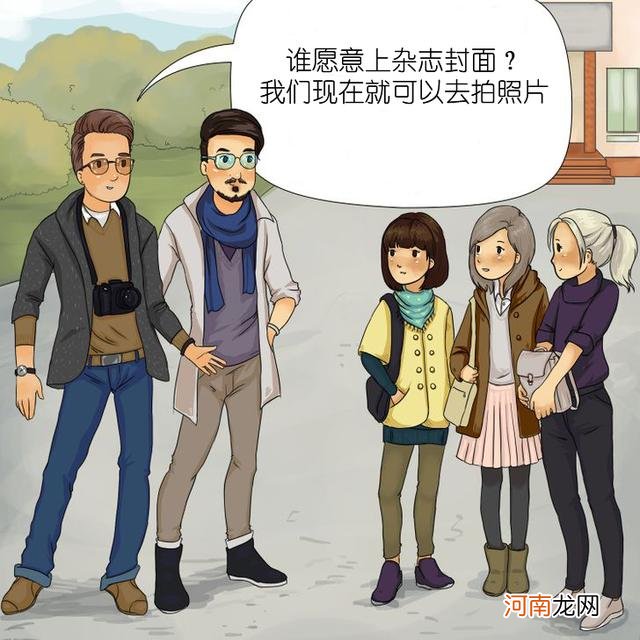 家长要注意，人贩子常用的12种诱拐手段，告诉孩子千万小心