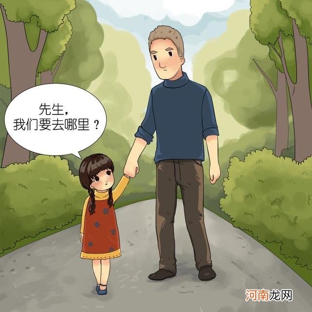 家长要注意，人贩子常用的12种诱拐手段，告诉孩子千万小心