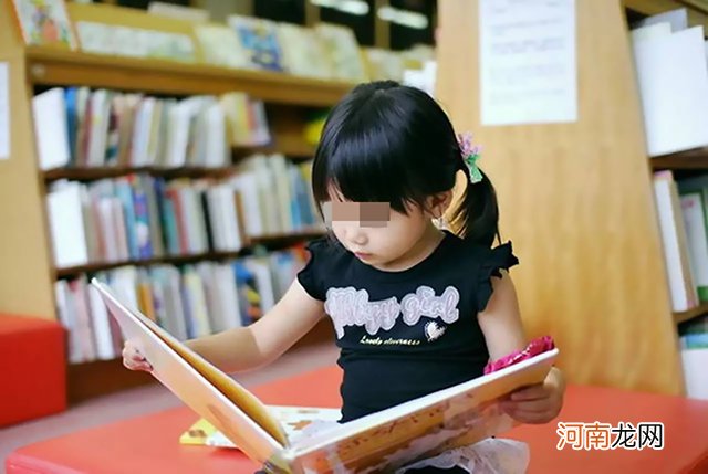 麻省理工追踪调查：促进孩子大脑发育的最好方式，并不是靠阅读