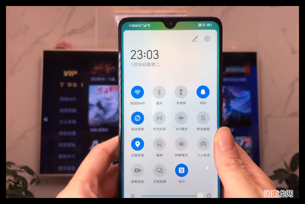快速将手机投屏到电视上的4种方法 手机投屏到电视上怎么操作步骤