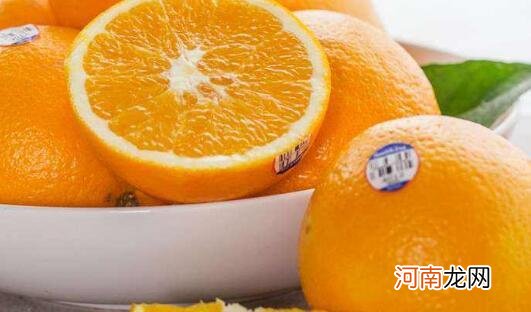 长期吃橙子的功效与作用 橙子是热性还是凉性上火吗