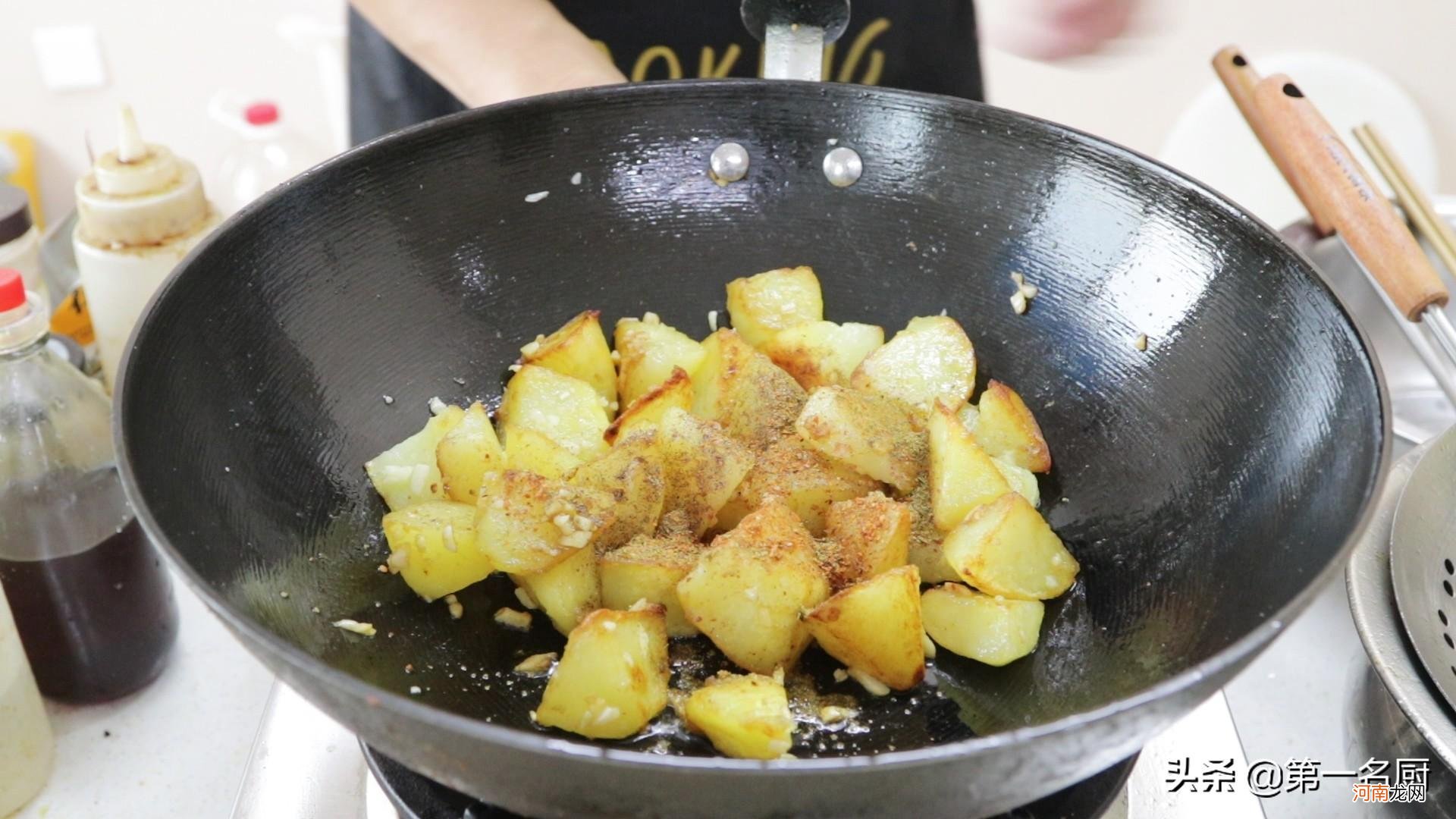 土豆怎么做好吃又简单