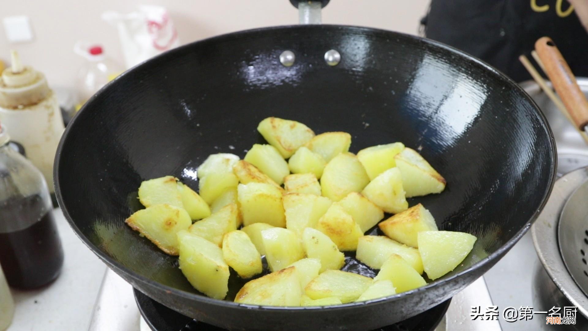 土豆怎么做好吃又简单