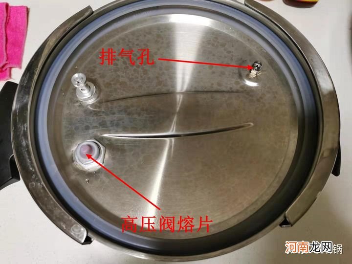 高压锅怎么用安全