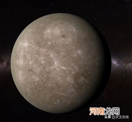 离太阳最近的行星可能拥有生命存在 离太阳最近的行星是什么星