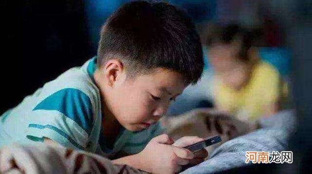孩子几岁可以配部手机？不是10岁也不是15岁，这个年龄正适合