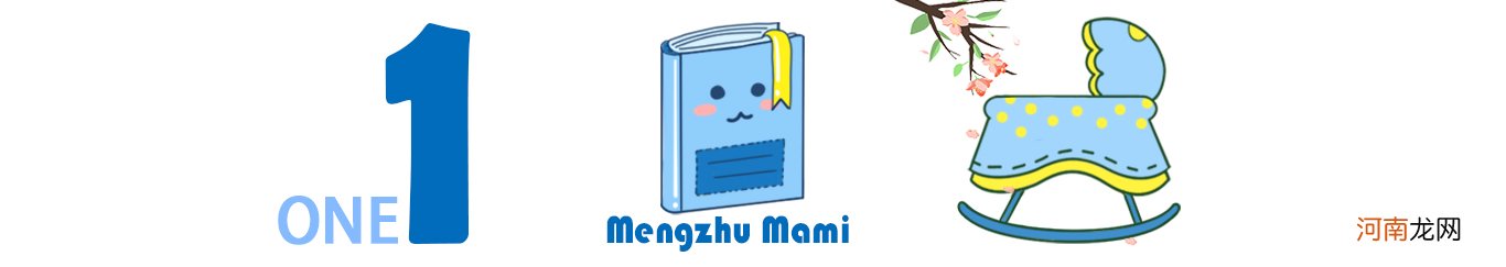 丁克年轻时“放浪不羁”，晚年“后悔不已”？现实不是你想的那样