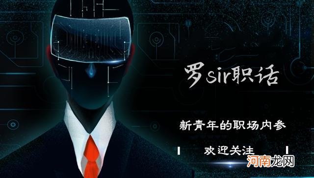 叛逆、手机重度上瘾，关于教育父母能做的还有什么？