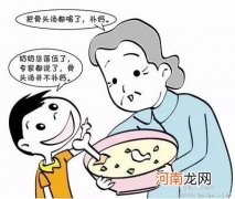 补钙误区你“踩”了几个？