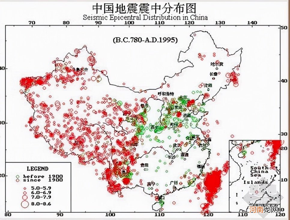 为什么会地震原因