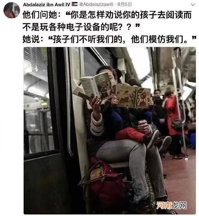 20岁巨婴躺地上撒泼打滚，只因父亲不买车？一个家庭最大的福报是：养出懂得感恩的孩子