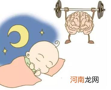 哈佛研究表明：孩子6岁前，有3次“变聪明”的机会，家长别错过