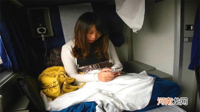软卧上铺舒服还是下铺舒服 火车软卧和硬卧的区别