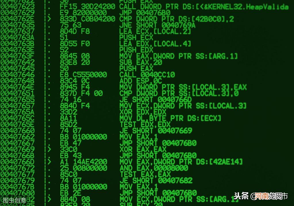 计算机语言简单介绍 计算机语言有哪些种类