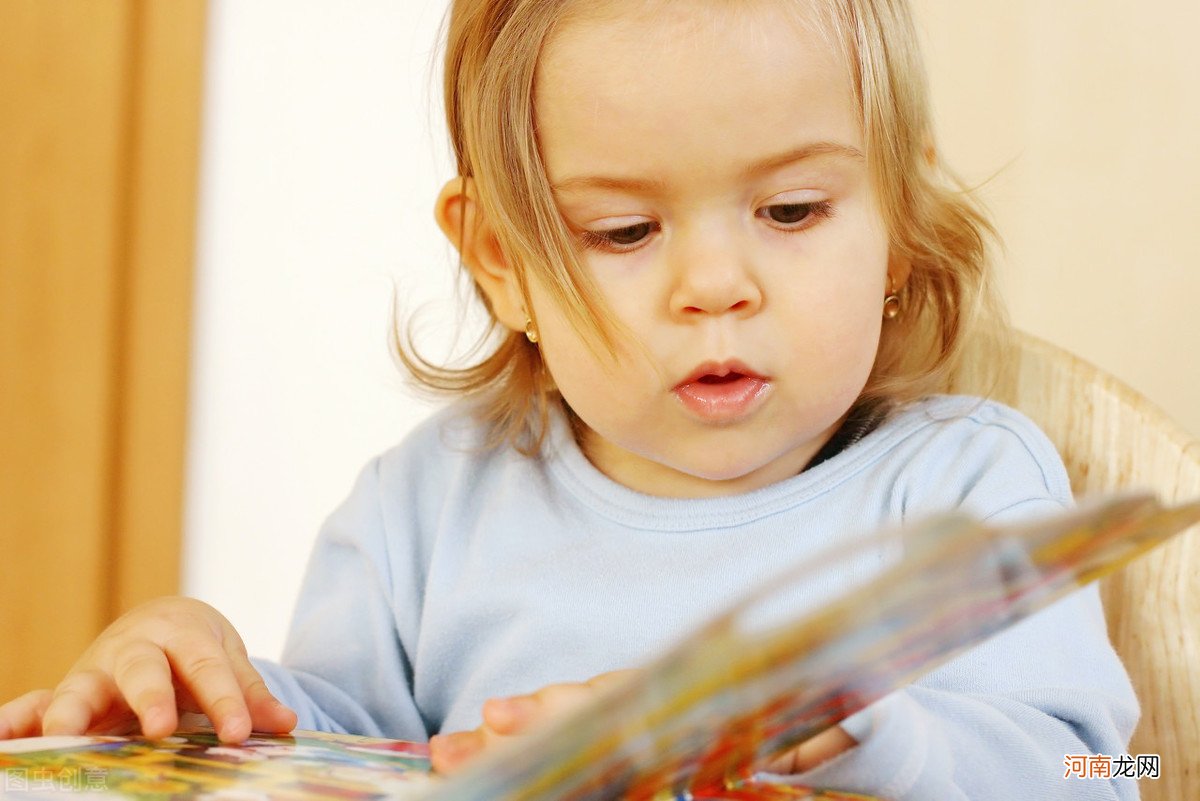 绘本是最适合儿童阅读的书？一套好的绘本应该具备这6个特征