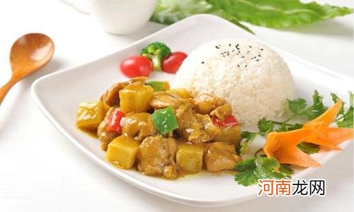 咖喱鸡肉盖饭怎么做好吃？一人食也可以有滋有味