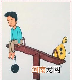 这几种父母让孩子一生都在痛苦内疚中活着，希望你的父母不在其中