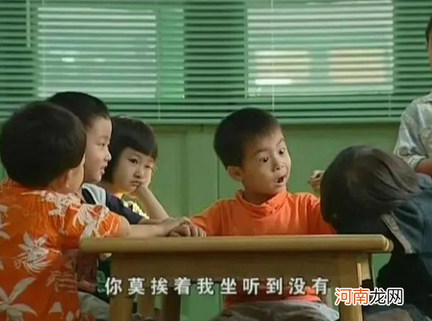 提醒父母：宝宝没学会这4个技能，别送去幼儿园，不然太“遭罪”