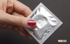 使用避孕套有哪些好处 什么是避孕套以及使用避孕套的好处