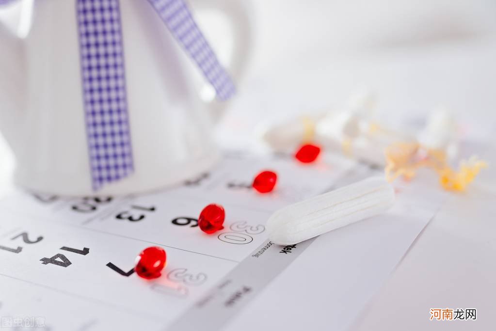 女孩公交上来例假司机递上外套！谢谢你的善良，温暖了这个世界