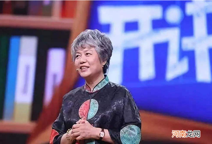 李玫瑾直言：孩子20年后有没有出息，去小区游乐场走一圈就知道