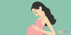 孕后期要注意哪些营养 怀孕几个月开始补充dha