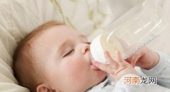 别想着会浪费量力而行即可 婴儿喝的奶粉大人可以喝吗