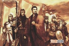 如果刘备没有伐吴蜀汉能称霸三国么?