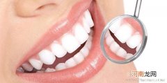 保护牙齿健康的四大方法