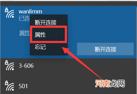 苹果手机与电脑无线连接方法 苹果手机怎么连接电脑传输文件