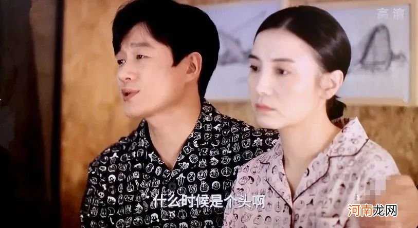 《小舍得》：家长对孩子的“比”和“逼”