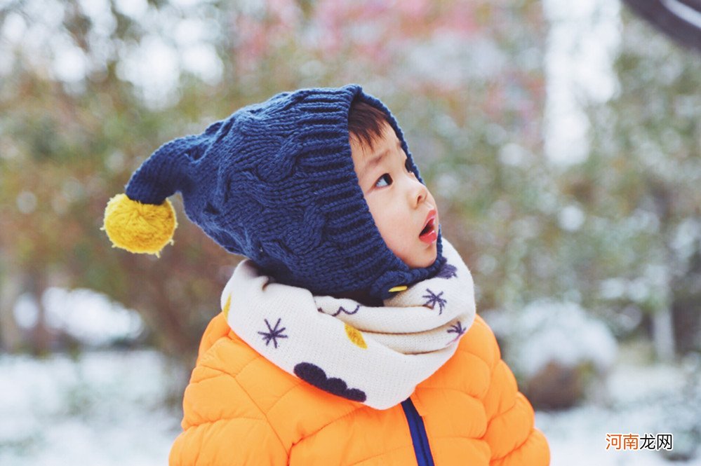 今年冬天再冷，有类衣服宝妈不要轻易给孩子穿，小心孩子生病感冒